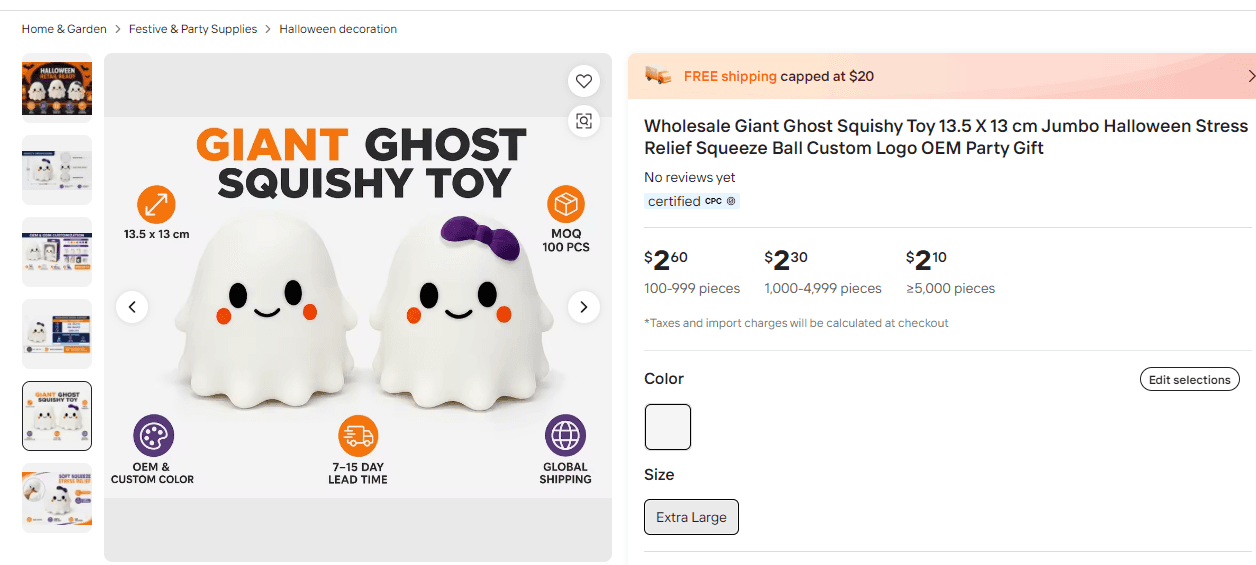 Custom Jumbo Ghost Squishy — Product view