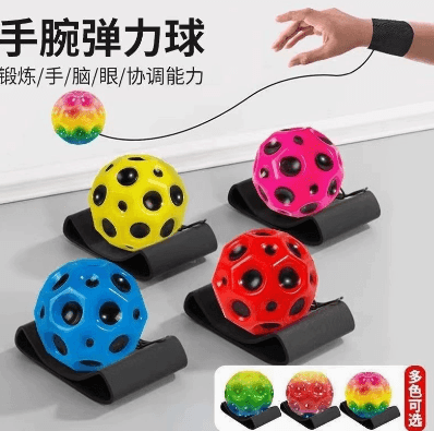 PU wrist reflex training balls in blue yellow red pink and multicolor options with elastic return cords and black wrist straps