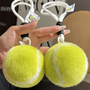 Custom Tennis Ball Plush Keychain — Product view