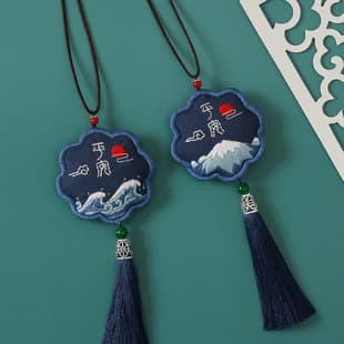 Custom Peace Charm Embroidery DIY Kit — Product view